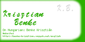 krisztian benke business card